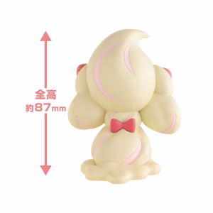 Bandai Spirits Model Kit Pokémon Alcremie - Imagen 2