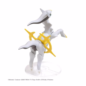 Bandai Spirits Model Kit Pokemon Arceus - Imagen 8
