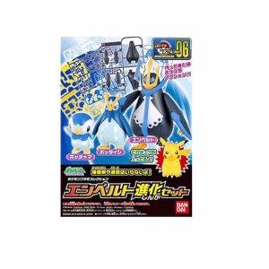 Bandai Spirits Model Kit Pokemon Set De Empoleon Evolucion - Imagen 2
