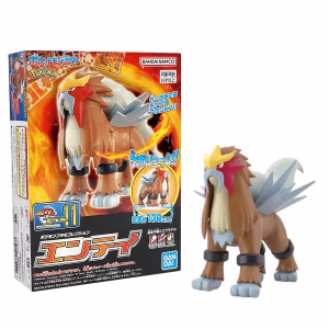 Bandai Spirits Model Kit Pokemon Entei - Imagen 1