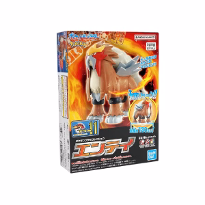 Bandai Spirits Model Kit Pokemon Entei - Imagen 2
