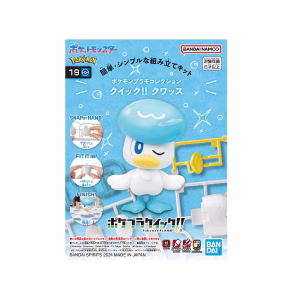 Bandai Spirits Model Kit Pokemon Quaxly - Imagen 2