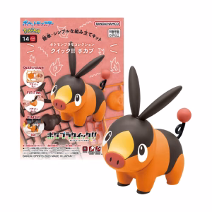 Bandai Spirits Model Kit Pokémon Tepig - Imagen 1