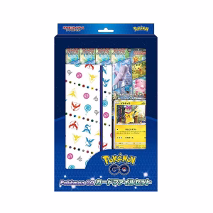 Pokemon TCG Japones Card File Set - Imagen 1