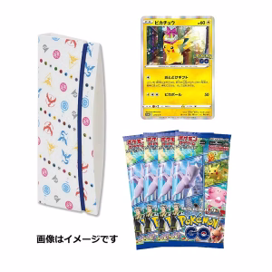 Pokemon TCG Japones Card File Set - Imagen 2