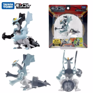 Pokemon Takara Tomy ML Black Kyurem - Imagen 2