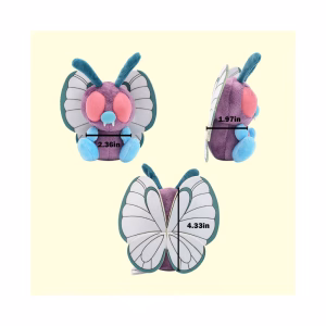 Peluche de Pokemon Butterfree - Imagen 2