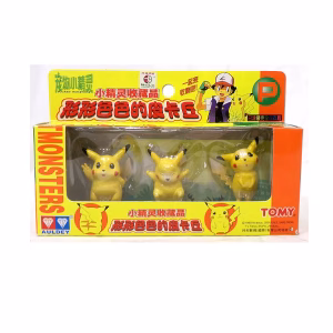 Pokemon Audley Pikachu Set Tomy - Imagen 1