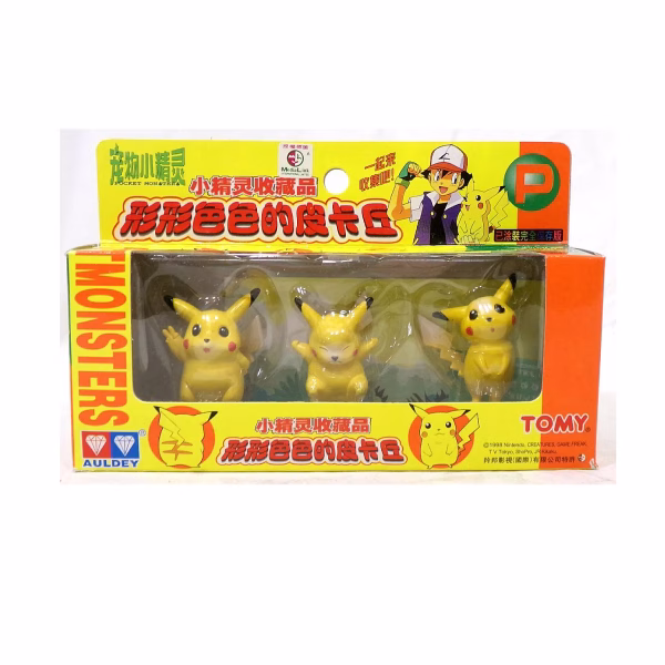 Pokemon-Audley-Pikachu-Set-Tomy-01.jpg