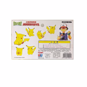 Pokemon Audley Pikachu Set Tomy - Imagen 3