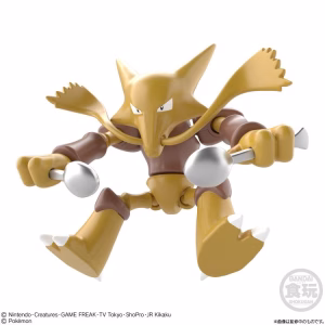 Pokemon Bandai Shodo Alakazam - Imagen 2