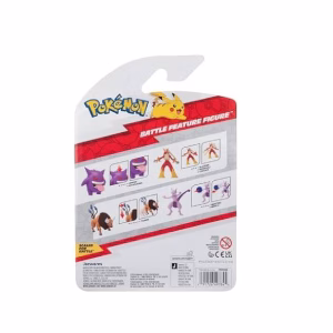 Pokemon Battle Figure Jazwares Blaziken - Imagen 7