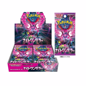 Pokemon Card Night Wanderer  Booster Japanese Shrink - Imagen 1