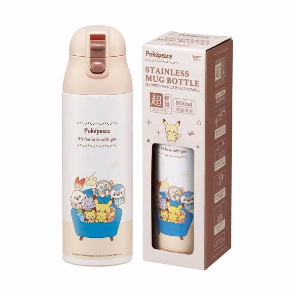 Pokemon-Center-Japon-Tomatodo-acero-inoxidable-5O0ml-1.jpg