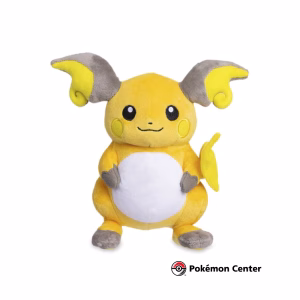 Pokemon Center Peluche Raichu 21 cm - Imagen 1