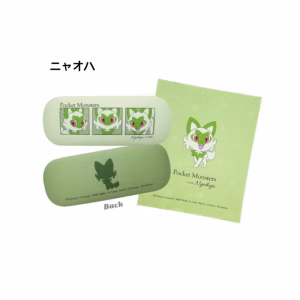Pokemon Center Porta Lentes Sprigatito Japon - Imagen 1
