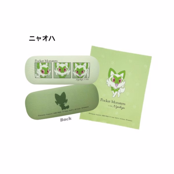 Pokemon-Center-Porta-Lentes-Sprigatito-Japon-1.jpg