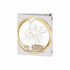 Pokemon Center TCG Brilliant Stars Elite Trainer Box Ingles - Imagen 3