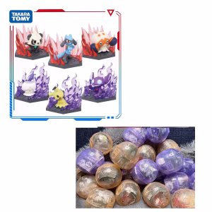 Pokemon Diorama Fantasma vs Luchador Random Japon - Imagen 1