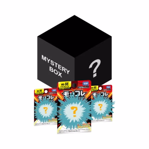 Pokemon Mysery Box Takara Tomy ( 3 Unidades) - Imagen 1