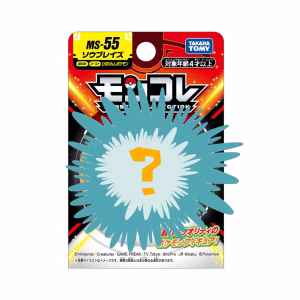 Pokemon Mysery Box Takara Tomy ( 3 Unidades) - Imagen 3