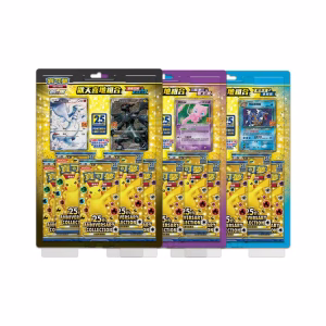 Pokemon SS 25th Anniversary Mewtwo Mew Exclusivo Asia - Imagen 3