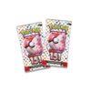 Pokemon TCG 151 Mini Tin en Ingles - Imagen 2