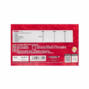 Pokemon TCG 2023 Sword & Shield Venusaur Mao Version De China - Imagen 4