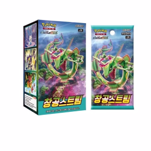 Pokemon TCG Blue Sky Stream Booster Box Korean - Imagen 1