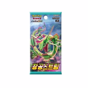 Pokemon TCG Blue Sky Stream Booster Box Korean - Imagen 2