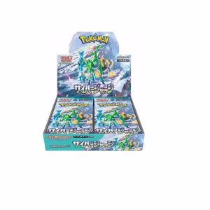 Pokemon TCG Cyber Judge Box Japones - Imagen 3