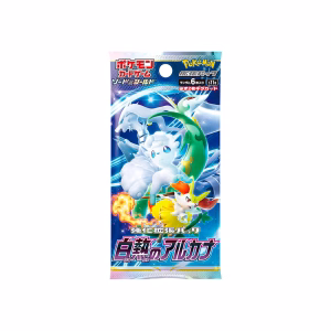 Pokemon TCG Exclusivo Japon Incandescent Arcana Caja - Imagen 2