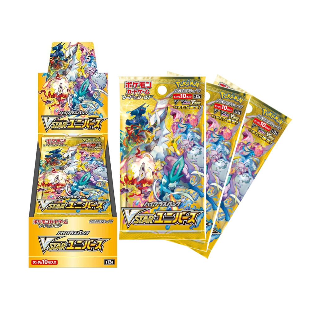 vstar universe booster box best cards Vstar Universe Booster Box main image 0