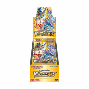 Pokemon TCG High Class Pack VSTAR Universe Box Japon - Imagen 3