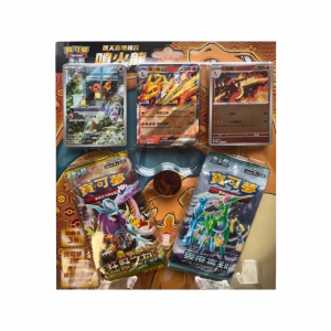 Pokemon TCG Set Charmander Version China Exclusivo Original - Imagen 2