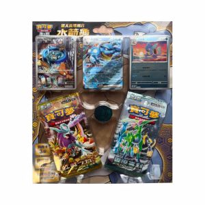Pokemon TCG Set Squirtle Version China Exclusivo Original - Imagen 2