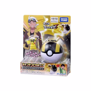 Pokemon Takara Tomy Capitan Pikachu con UltraBall Japon - Imagen 6