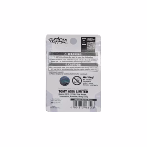 Pokemon Takara Tomy Exclusivo Asia Pikachu Ataque Rapido - Imagen 3