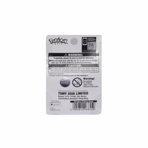 Pokemon Takara Tomy Exclusivo Asia Pikachu Movimiento Z - Imagen 3