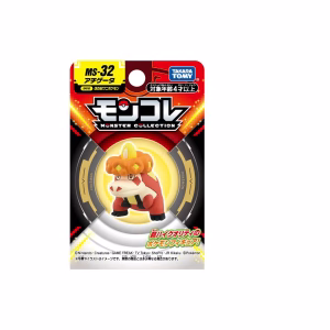 Pokemon Takara Tomy Japon Crocalor - Imagen 2