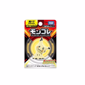 Pokemon Takara Tomy Japon Mimikyu - Imagen 2