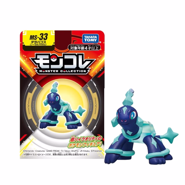 Pokemon-Takara-Tomy-Japon-Terapagos-1.jpg