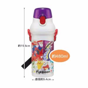 Pokemon Tomatodo Exclusivo Japon Scarlet y Violet  480ml - Imagen 4