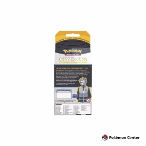 Pokemon TCG Premium Tourtnament CYRUS Ingles - Imagen 11