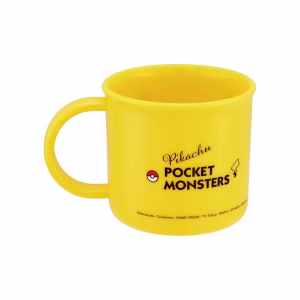 Pokemon Vaso Pikachu Exclusivo Japon - Imagen 2