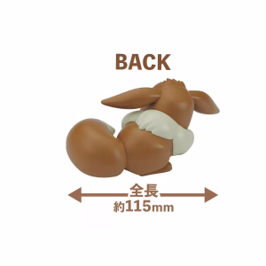 Bandai Spirits Model Kit Pokemon Eevee Dormido - Imagen 5