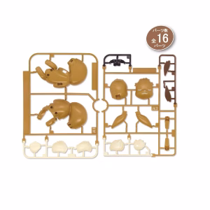 Bandai Spirits Model Kit Pokemon Eevee Dormido - Imagen 7