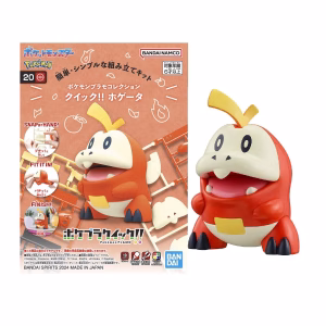 Bandai Spirits Model Kit Pokemon Fuecoco - Imagen 1