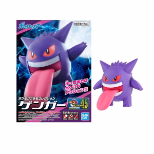 Bandai Spirits Model Kit Pokemon Gengar - Imagen 1