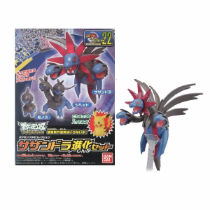 Bandai Spirits Model Kit Pokemon Hydreigon - Imagen 1